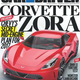 Illustration for article titled Heres Chevys Plan For The Mid-Engined 2017 Corvette Zora